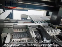 μηχανικός βραχίονας